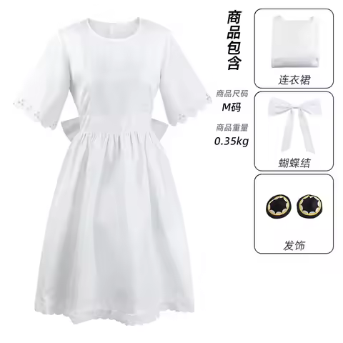 SPY×FAMILY Cosplay Costume - Briar Princess Anya Forger Cosplay Dress Anya's School Uniform Outfit