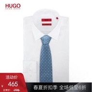 【吉星】HUGO BOSS雨果博斯男士2021春夏款真絲桑蠶絲提花全幅圖案領帶 西裝領帶 西裝領帶