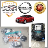 NISSAN ALMERA N18T 1.0 ENGINE MOUNTING SET *PRICE FOR SET* 11210-5EK0B 11220-5FP0A 11360-5FA0B