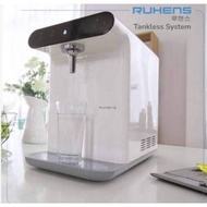 Ruhens Eco Tankless 4 Water Temperature Selection Water dispenser.
