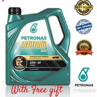 Petronas Syntium 500 15W-40 Mineral Api (4L) 100% original 现货