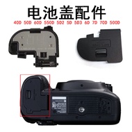 Battery Compartment Cover Suitable for Canon EOS 70D 80D 550D 600D 5D2 5D3 5D4 Camera Accessories