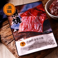 Manpo Pork Breast Bag Fat Chew 168g Pork Shop Delicatessen Pulled Pork Dried 满铺猪肉脯袋装肥啾168g猪肉铺熟食手撕猪肉干