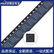 全新原装 CC2640R2FRHBT 貼媥VFQFN-32 FRHBT FRHB 射頻收發器