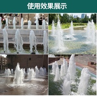 4 Points 6 Points 3cm All Copper Ice Tart Cedar Ice Tree Sprinkler Water Landscape Fountain Square C