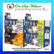 PROVITON STR PRE SPORT ORANGE / POST SPORT 8X10'S (ORIGINAL)