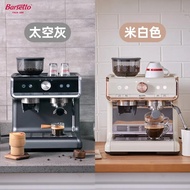 เครื่องชงกาแฟเครื่องชงกาแฟกึ่งอัตโนมัติสำหรับใช้ในบ้านผลิตจากอิตาลีขนาดเล็ก BAE01