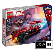 Lego 76244 SuperHeroes spiderman Miles Morales vs. Morbius children's toys