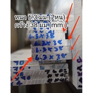 Flat Plate Aluminium>6063<6.3mm Thickness38mm Widthcut Out Per Piece...