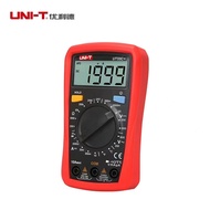 Digital Multimeter ดิจิตอลมัลติมิเตอร์ รุ่น XL830L แสดงผลแม่นยำด้วยระบบดิจิตอล หน้าจอ LCD แสดงตัวเลขได้สูงสุด