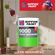 5L Nippon 9000 Speed Undercoat / Cat Undercoat Wood & Metal