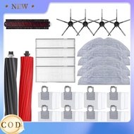 [Hot E]For  S8 Pro Ultra S8 Plus Robot Vacuum Cleaner Mop Choth Vacuum Bags Accessories Side Brush F