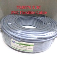 WIRE 3 CORE CABLE -100% Pure Copper Wire 70/0076mm X 3C PVC Flexible Cable  (Per Meter)
