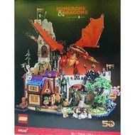Lego 21348 Dungeons & Dragons Red Dragon's Tale