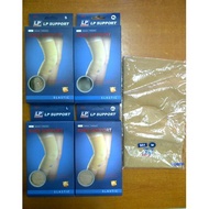 Knee Support Lp 951/Knee Support Lp 951 -
