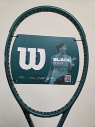 Wilson Blade 98 V9 16x19 Grip3