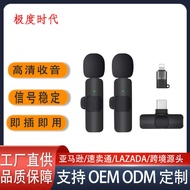 K9 Wireless Lavalier Microphone Portable Mini Microphone Vlog Wireless Lavalier Microphone