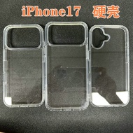 IPhone17 Phone Case PC Transparent Apple 16 Acrylic 2 in 1 Phone Case Hard Case