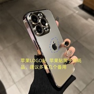 Apple Metal Sticker Apple Metal Sticker Apple Metal Sticker Apple Metal Sticker Suitable for iPhone 