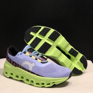 Cloudsolo 3.0 DBVE Space Running Shoes