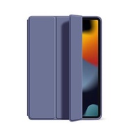 APONE iPad Air 5 10.9吋保護殼-紫 APF-IA4L