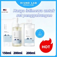 [ROUND LAB Official] 1025 Dokdo Cleanser 150ml&1025 Dokdo Toner 200ml&1025 Dokdo Cleansing Oil 200ml