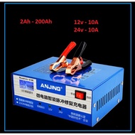 Battery charger 12V-24V 200Ah