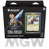 (Ready Stocks) MTG Magic The Gathering Final Fantasy English Regular Commander Deck - COUNTER BLITZ