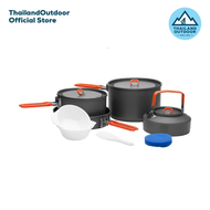 Fire Maple Feast 4 หม้อสนาม