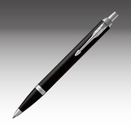 Parker 派克新IM 入門款 霧黑白夾原子筆 免費刻字