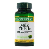 Nature S Bounty Milk Thistle 1000 Mg50ปลดซอฟเจลได้อย่างรวดเร็ว