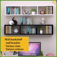 Simple Bookshelf Wall Shelf Wall-Mounted Shape Decoration Shelf Wall Cupboard Storage Rack Storage Cabinet Children's Bookcase