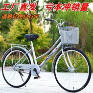Men Men's Walking Women's Adult Bicycle Adult Casual Old-fashioned Retro Bicycle Ordinary Female Bic