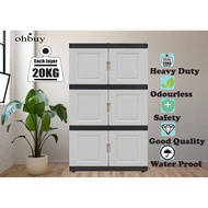 EAGLE DIY Plastic Storage Cabinet 3 Tiers / Wardrobe / Multi Functional Storage Cabinet – Ivory