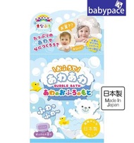 日本 NOL 風呂沐浴 Bubble Bath 吹泡泡 入浴發泡劑 香皂味 407713 幼兒 兒童 浸浴 沐浴球 入浴料 入浴劑 新舊包裝隨機發送