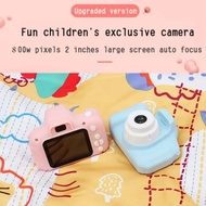 kamera digital kamera anak anak keluar foto camera digital kamera anak