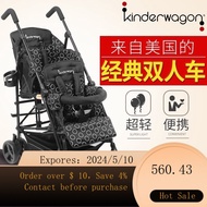 kinderwagon Twin Two-Child Baby Stroller Double-Person Baby Stroller Lightweight Folding Umbrella Cart VSFE