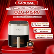 Bear QZG-P15R8 5L 1500W Oil-Free Fryer – Frying Without Flipping, 8 Menus, Transparent Window