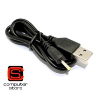 DC 5V 2.5X0.7mm Cable