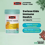 Swisse Kids Immune Health 60 tabs <Immune health, / Vitamin C / Zinc> [BaeBear.sg]