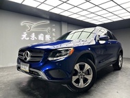 2017 Benz GLC300 4MATIC X253型『小李經理』元禾國際車業/特價中/一鍵就到