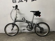 Dahon MU SL