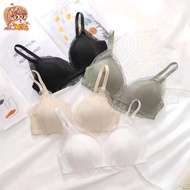 Bra No Underwire Lace Fabric 4 Rows Of Hooks Sexy Modal E38