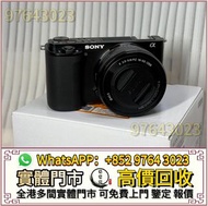 全港高價收 相機 Sony索尼  鏡頭 單反相機 中古相機 數碼相機 航拍機 菲林相机 單反相機 錄像機 相機鏡頭 中古鏡頭 Leica萊卡 Hasselblad M10 M9 M240 Nikon尼