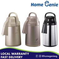 *Authentic Made in Japan!* Zojirushi 2.5L/3.0L Thermal Air Pot with Detachable Lid, 360° Swivel Base