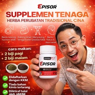100% Original Episor 2.0