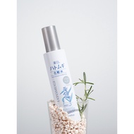 Reihaku Hatomugi Bright Up Toner Mist Type 200ml