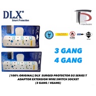 [100% ORIGINAL] DLX  SURGED PROTECTOR D2 SERIES T ADAPTOR EXTENSION WIRE SWITCH SOCKET  (3 GANG / 4G