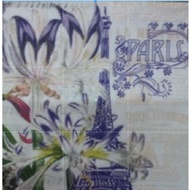 Good Player Creative Hall Napkin~E249, E250, E251, E252, E253, E254, E255, E256, E257