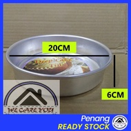 Wecareyou20 8INCH Aluminium Alloy Cake Mold Non Loose Base Round Cake Mold Removable bottom Cake Tin